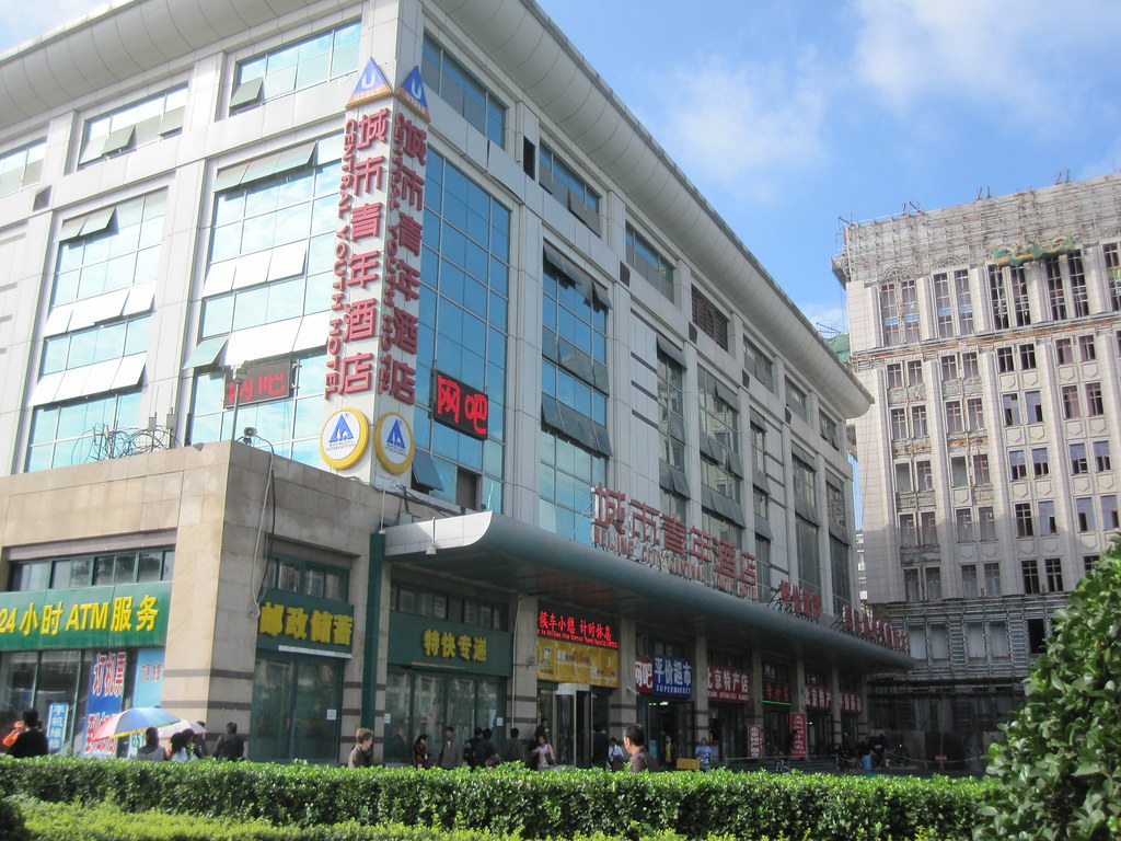 Central Hostel - Beijing