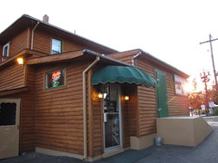 McGettigan's 19th Hole Tavern