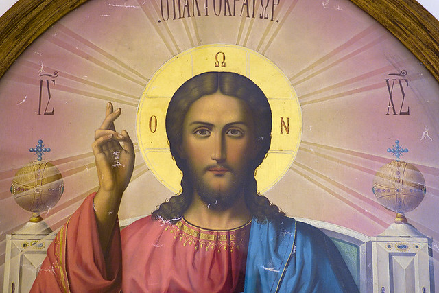 Christ Pantocrator detail, at Assumption Greek Orthodox Church, in Town and Country, Missouri, USA