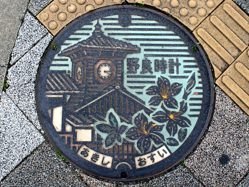 Aki,Kochi manhole cover（高知県安芸市のマンホール）