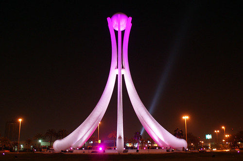 Pearl Roundabout, Bahrain