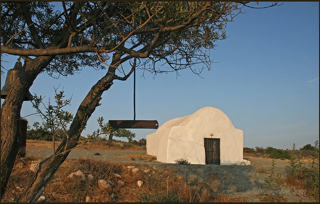 Psematismenos village - Agios Andronikos and Agia Athanasia chapel