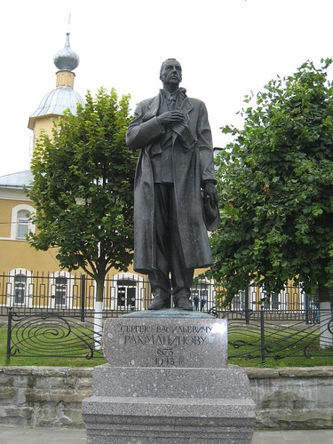 Памятник С.В.Рахманинову