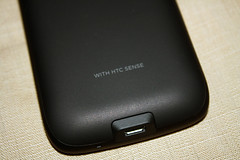HTCs Droid Incredible 4G LTE has its own ICS flavor