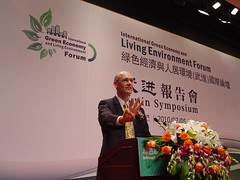 green living forums
