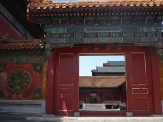 Outside the Forbidden City, Beijing