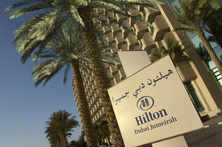 Hilton Dubai Jumeirah exterior