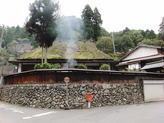 Tradtional House Kyoto