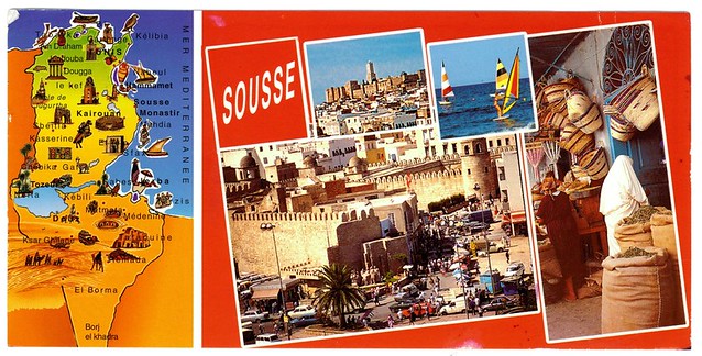 Postcard from Tunisia (Louise)