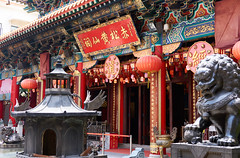 黃大仙祠 Wong Tai Sin Temple, Hong Kong