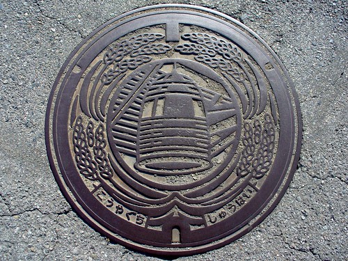 Koyaguchi Wakayama,manholecover 3（和歌山県高野口町のマンホール３）