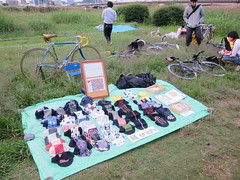 関戸橋フリーマーケット　10.16.2010