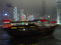 Hongkong & Wuhan 2009