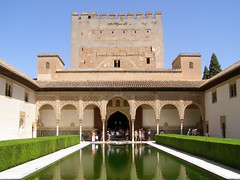 Alhambra (2010)