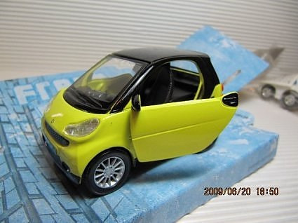 Smart Car Toys 65