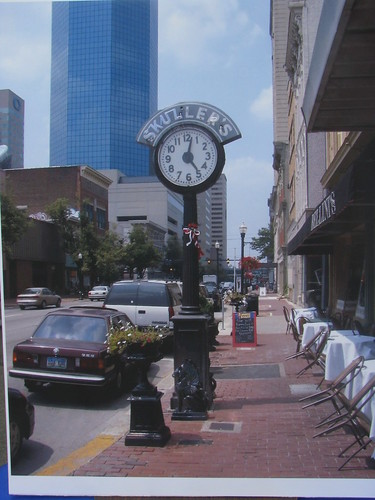 Skuller's Clock - Lexington, Ky.