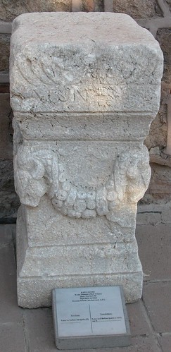 DSCN7763 Autel, période romaine, IIe-IIe s. ap. J.C.