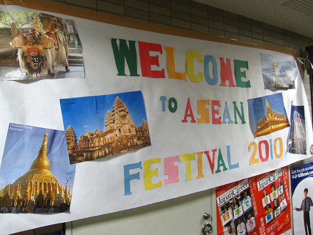 ASEAN Youth Festival 2010