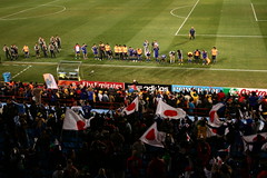 Match 55: Paraguay v Japan