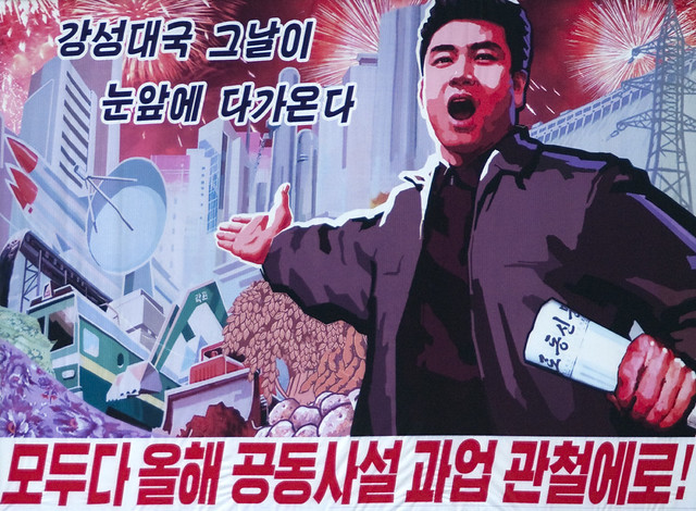 Propaganda poster for 2010 campain - Pyongyang North Korea