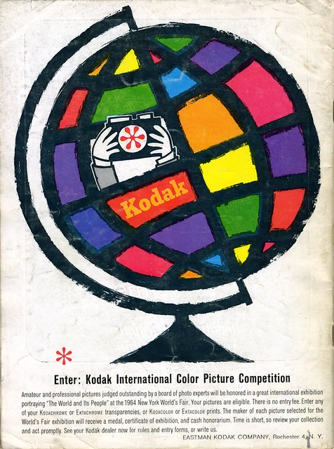 Enter: Kodak International Color Picture Competition
