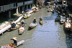 Thaïlande mars 1987