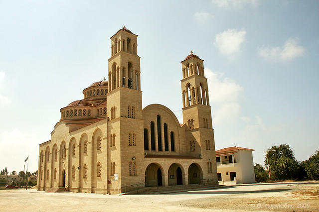 Άγιοι Ανάργυροι, Πάφος / Agioi Anargyroi church, Paphos