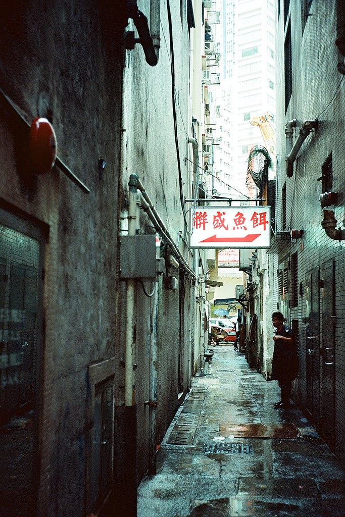 Back alley in Hong Kong