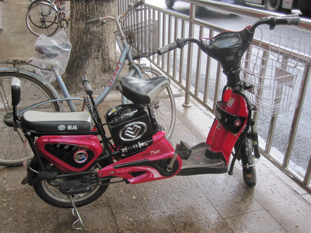Cool Scooter - Beijing