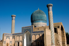 Uzbekistan (O‘zbekiston, Ўзбекистон, Ouzbékistan)