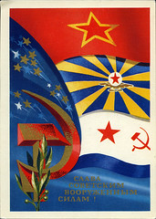 Postcards - Soviet Union