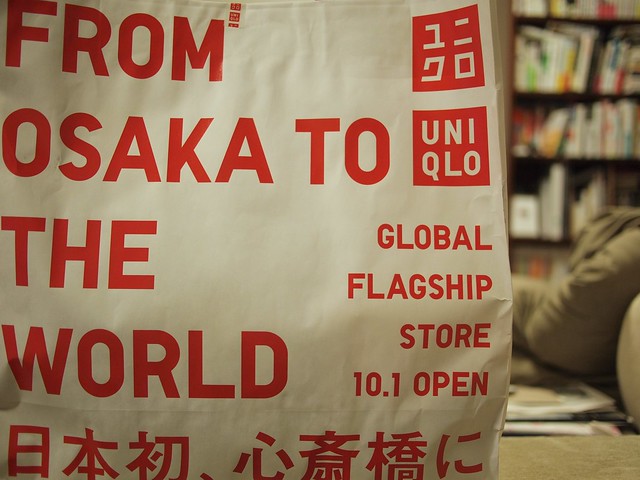 UNIQLO Shinsaibashi bag