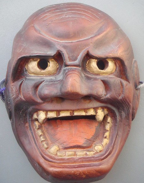 Japanese Demon Mask Handmade Oni Mask Unlike demons in Western culture 