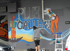 Plump Gallery