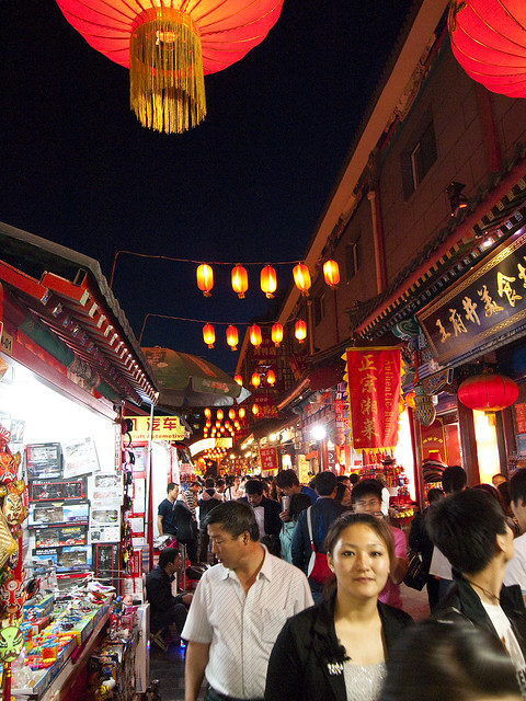 Donghuamen Market