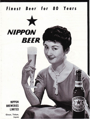 Nippon-beer
