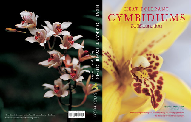 A Book: Heat Tolerant Cymbidiums