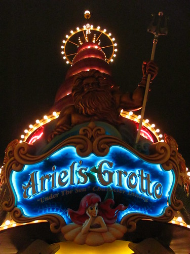 Ariel's Grotto at night