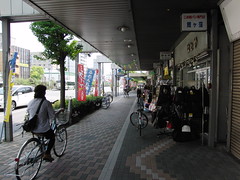 Cycling sidewalk in Kyoto