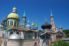 Kazan. Temple of all religions