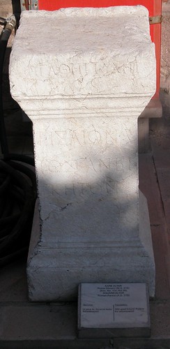 DSCN7764 Autel, période romaine, 215 apr. J.-C.