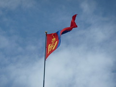 Mongolia - 2010