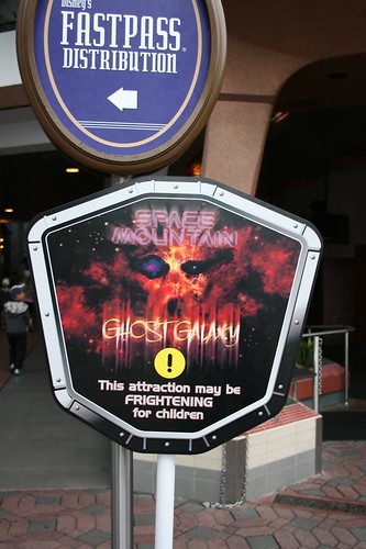 Space Mountain ghost galaxy