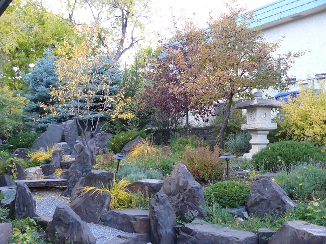 Rock garden at Calgary Japanese Community Association Flickr ...