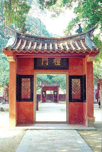 E986台南孔廟