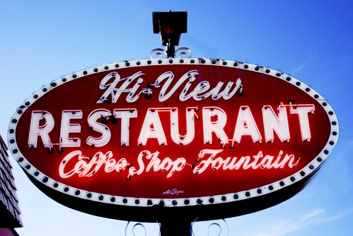 Hi-View Restaurant-Villa Park, IL