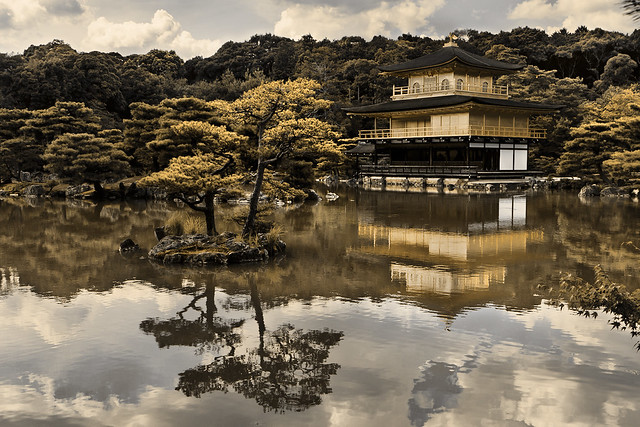 Kinkaku-ji (金閣寺) - Pabellón Dorado