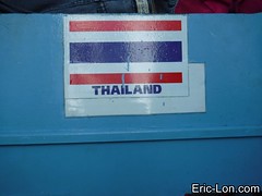 Trip Mook island Thailand