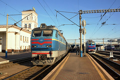 Ukrainian State Railways