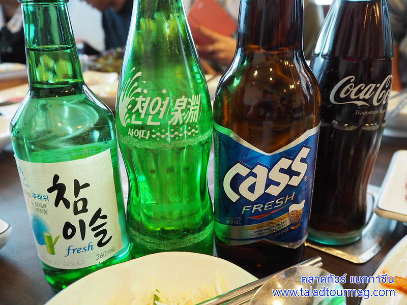 เครื่องดื่ม หมูย่างเกาหลี หมูกระทะเกาหลี ประเทศเกาหลีใต้